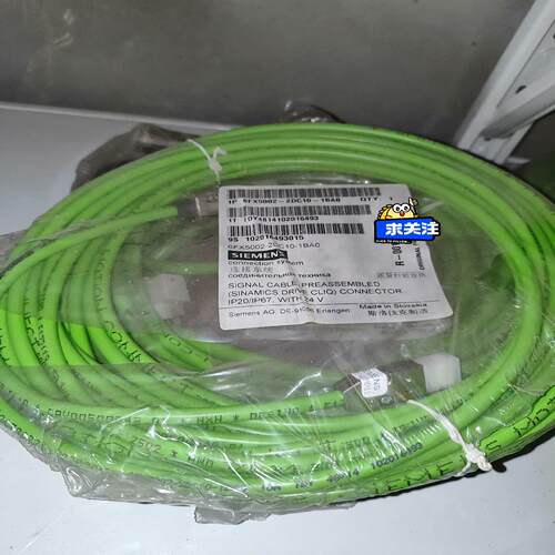 【工控自动化】6FX5002-2DC10-1BA0    议价