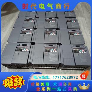E740 0.75KW三菱变频FR 075议价 柜E740 重新装