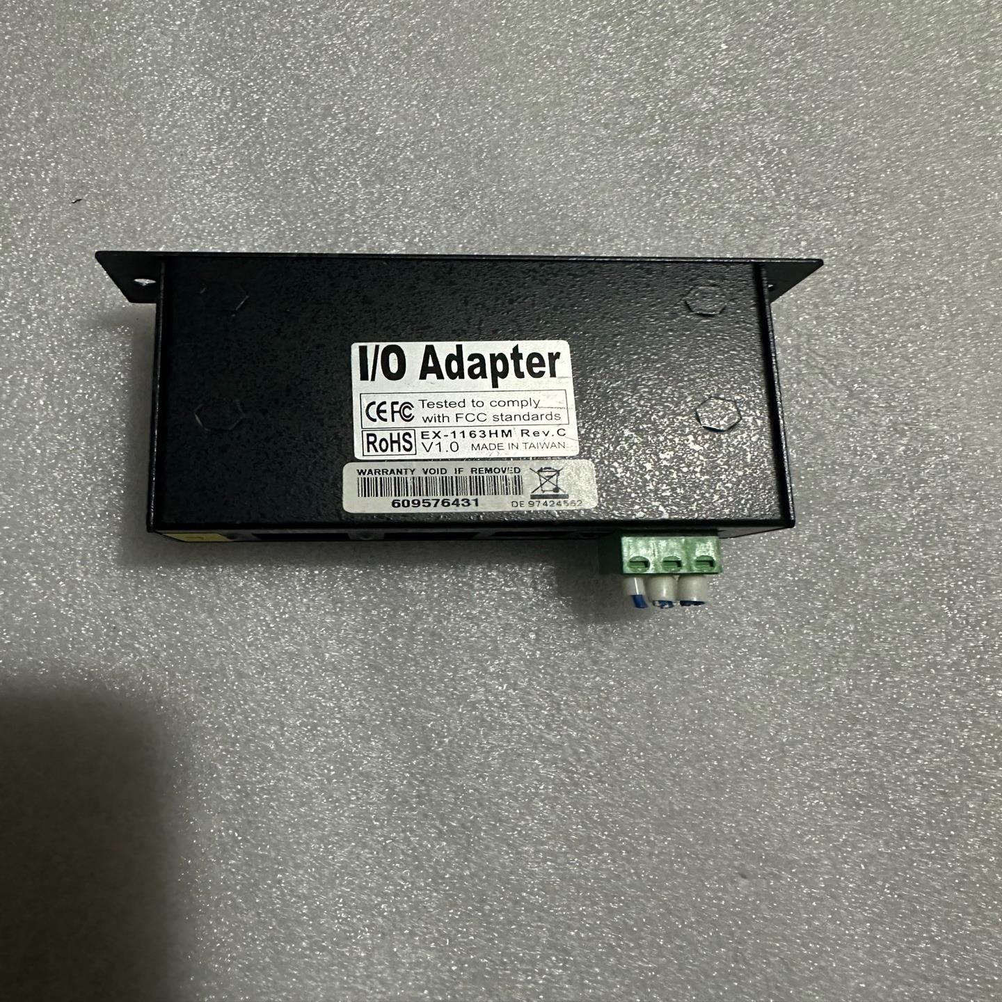 [德峰]集线器HM4端口EX7- USB   241163-  +