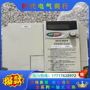 3.7K Mitsubishi 三菱变频器 E520