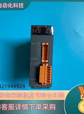 现货Q系列模块QJ71C24N-R4原装