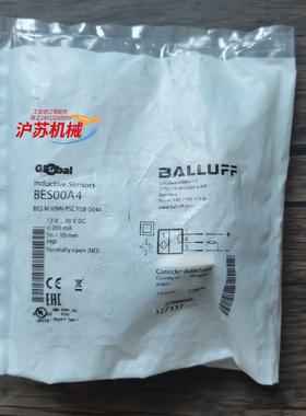 全新原装正品 巴鲁夫 BES00A4 接近开关 BES M3