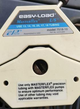 美国科尔帕默Masterflex L/S 7518-10蠕动