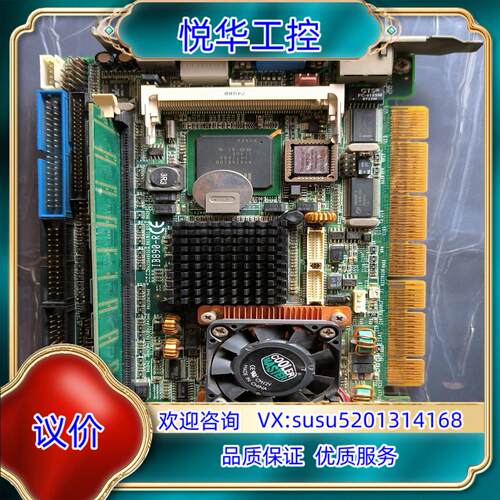 原装IB890-R  IB890-R议