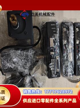 ASD12B-C东方驱动器ASM66AC-T7.2原装正议价