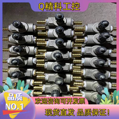 现货 SMC 调速阀 AS500-06 成色每个带