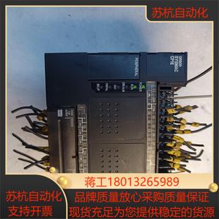 实物拍功能正常使用直 CP1E E30DR