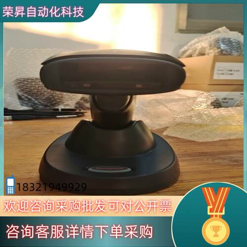 现货霍尼韦尔1902-GHD  GSR   -C   新旧都有货