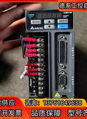 台达伺服驱动ASD-B2-0121-B伺服驱动器，100w，