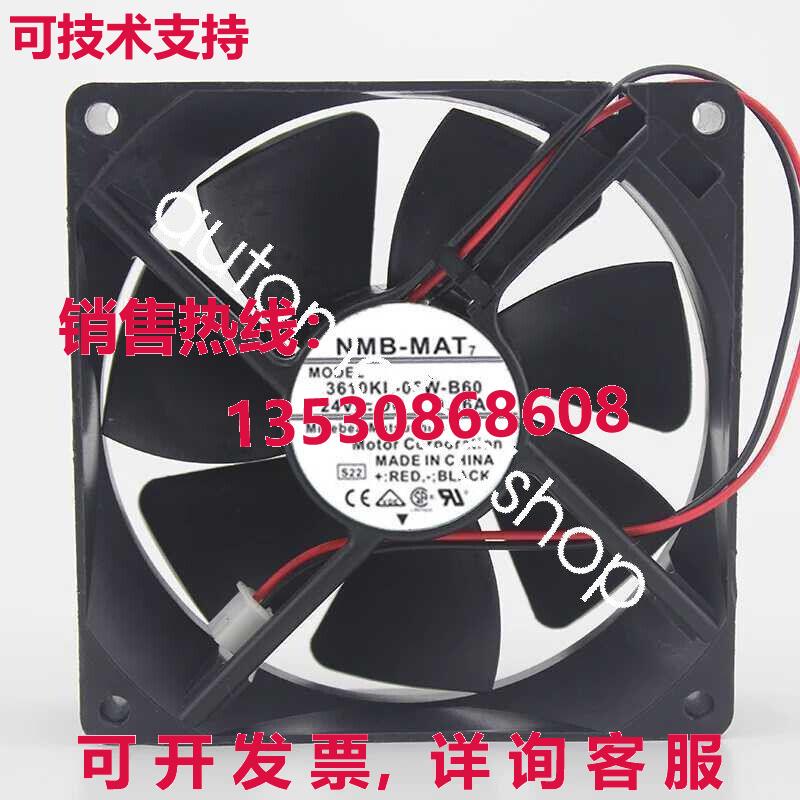 原装供应NMB 9225 3610KL-05W-B60 0.26A 24伏逆变器双球轴承冷却