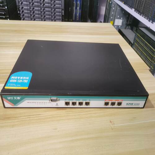 艾泰UTT HiPER 4330G 六口全千兆软路由 正常使