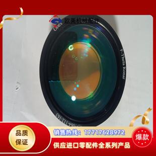 激光打标机扫描场镜，：Opex，型号：SL-1064-1议价