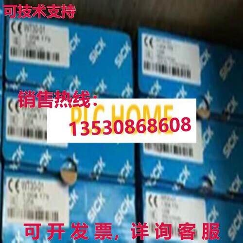 供应原装1PC Brand  SICK VL18-4P3312VL
