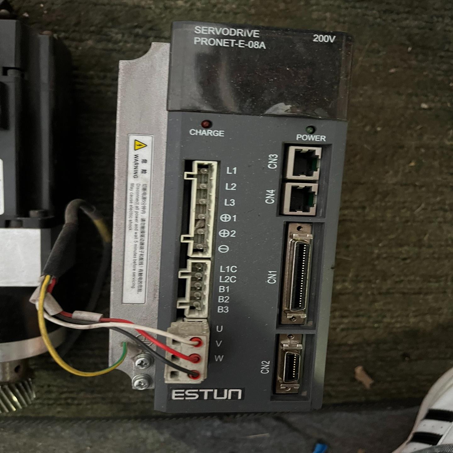 750瓦东菱伺服电机80DNMA2-0D75DKAM驱动器型