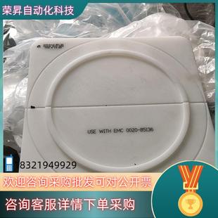 0270 现货应用材料 85136 0020 0444 AMAT