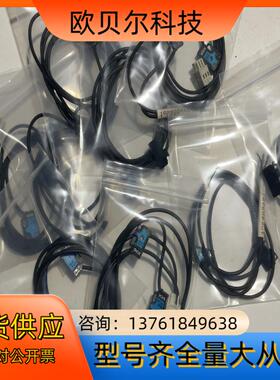 原装德国SICK 对射传感器 WS2F-D110、WE2F-