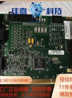 cognex 康耐视 VPM-8100LS-000 REVA