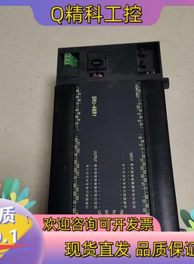 现货koyo plc 光洋 SH2-48R1 原装