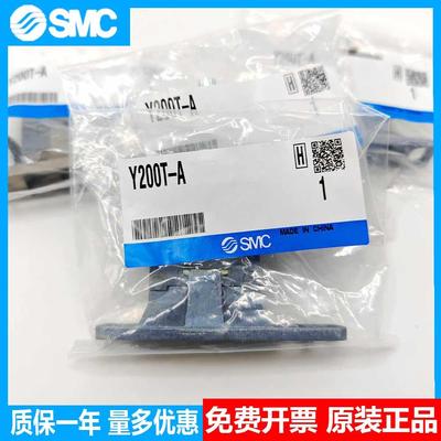 过滤器隔板Y200-A Y300-A Y200T-A Y300T-A Y400T-A议价