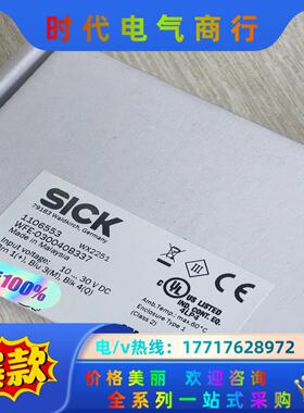 西克电容式传感器WFE-030040B337议价