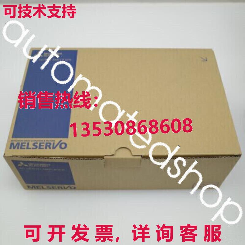 供应原装MR-J2S-100A-EG011伺服驱动质量保证