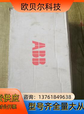 ABB控制盘RPMP-11安装组件