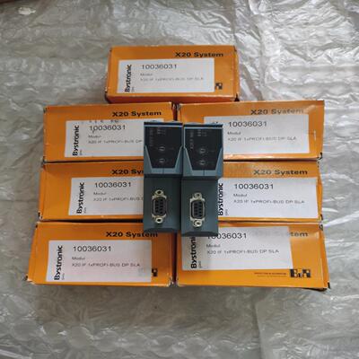 全新真品贝加莱X20IF  1063通讯模块议价