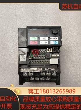 台达VFD7A5MS21ANSAA议价