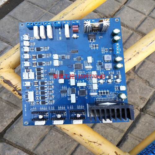 【荣强工控】MAIN BOARD－v1.3自动售货机 主板。有4张，