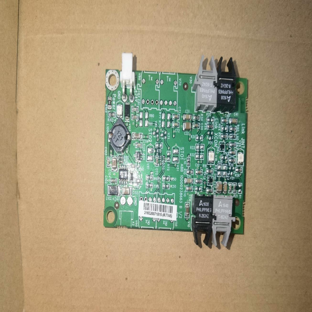 S0IA-01（憨憨电子）