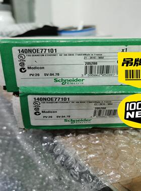 模块140NOE77101