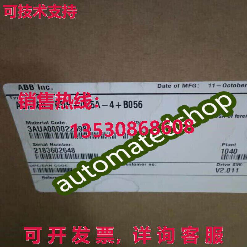 供应原装Ach580-bdr-065a-4 B056 逆变器