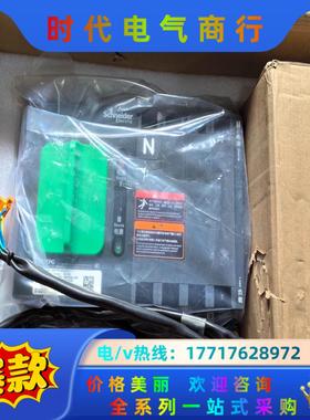 双电源自动转换开关WOTPC634S3 4P 63A议价