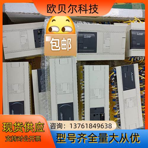 正品FX3GA-60MT-CM FX3GA-40MT-C