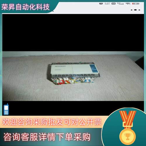 现货 PLC FX1S-30MR-001