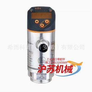 全新德国IFM易福门 PN7070压力传感器 全新 易福门