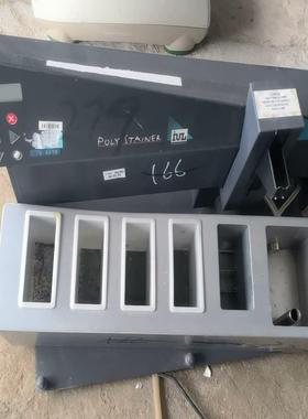 [德峰]POLY STAINER