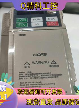 现货禾川变频器E220-15G3BE00/220伏1.5千瓦成