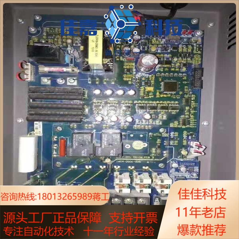北京升华电梯变频器，需要的联系，各种功率