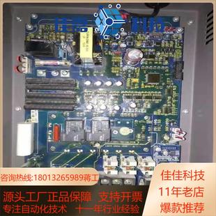北京升华电梯变频器 各种功率 需要 联系