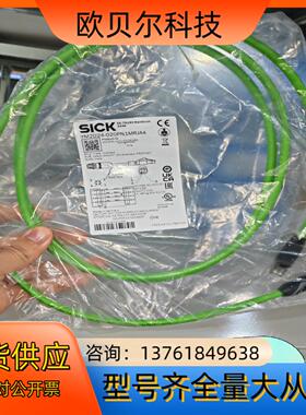 全新原装正品德国sick西克5米网线，型号：YM2D24-0
