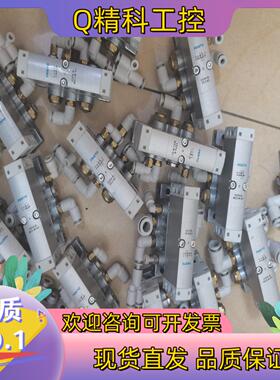 现货FEST0 VSPA-B-D52-A2控制阀成色很新
