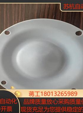 原装ALMATEC隔膜阀片E10TTT，No：11003议价