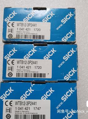 全新原装SICK西克/施克 WTB12-3P2441 104