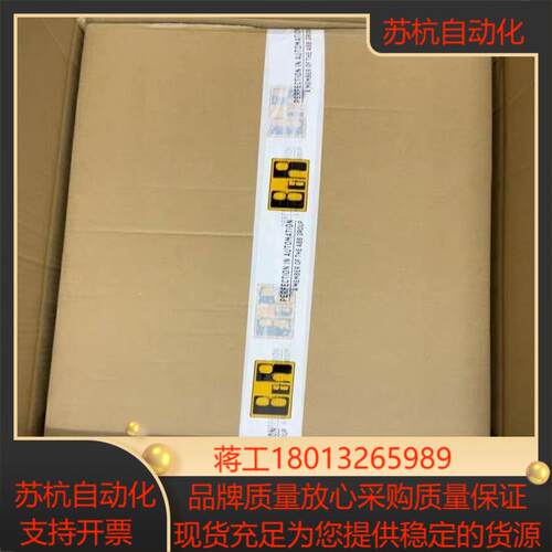 贝加莱伺服驱动器8V118000-28V132000-