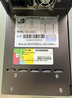 [德峰]工控机YOI-324EFS工控机 主板新汉PEAK887VL