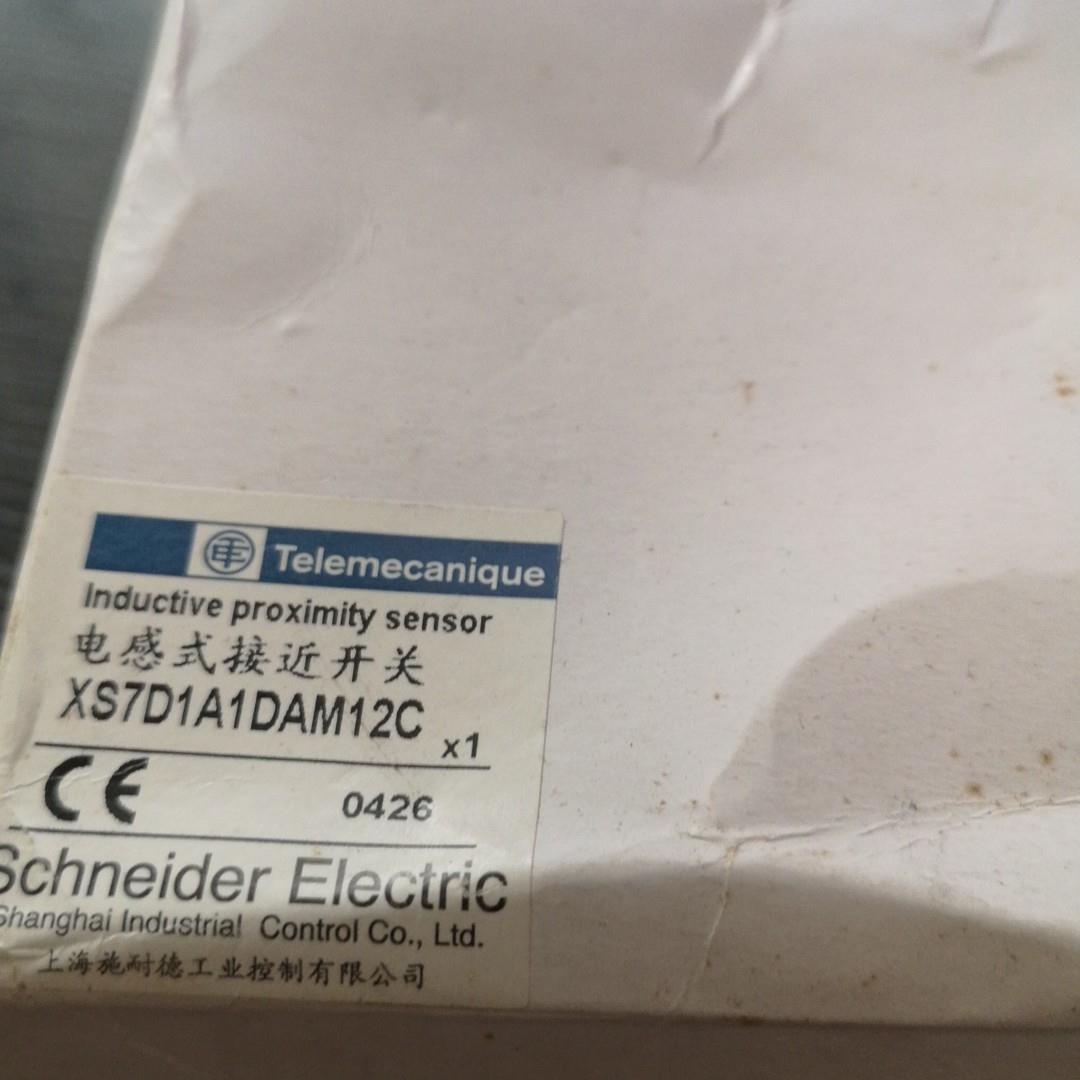 [德峰]接近开关XS7D1A1DAM12C  E3X-DRT21-S