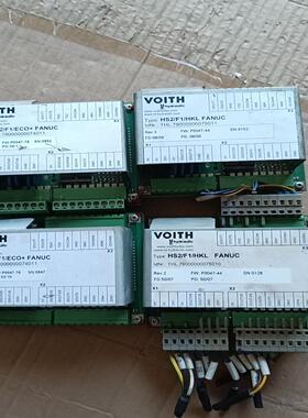 VOITH哈雷福伊特HS2/F1/HKL+FANUC实物图议