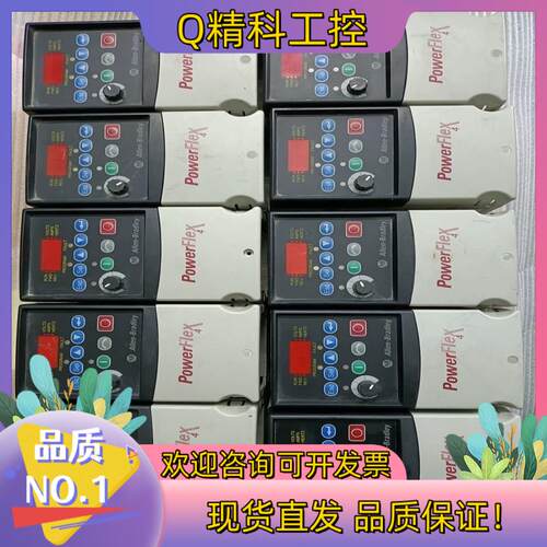现货罗克韦尔变频器22A-D1P4N104