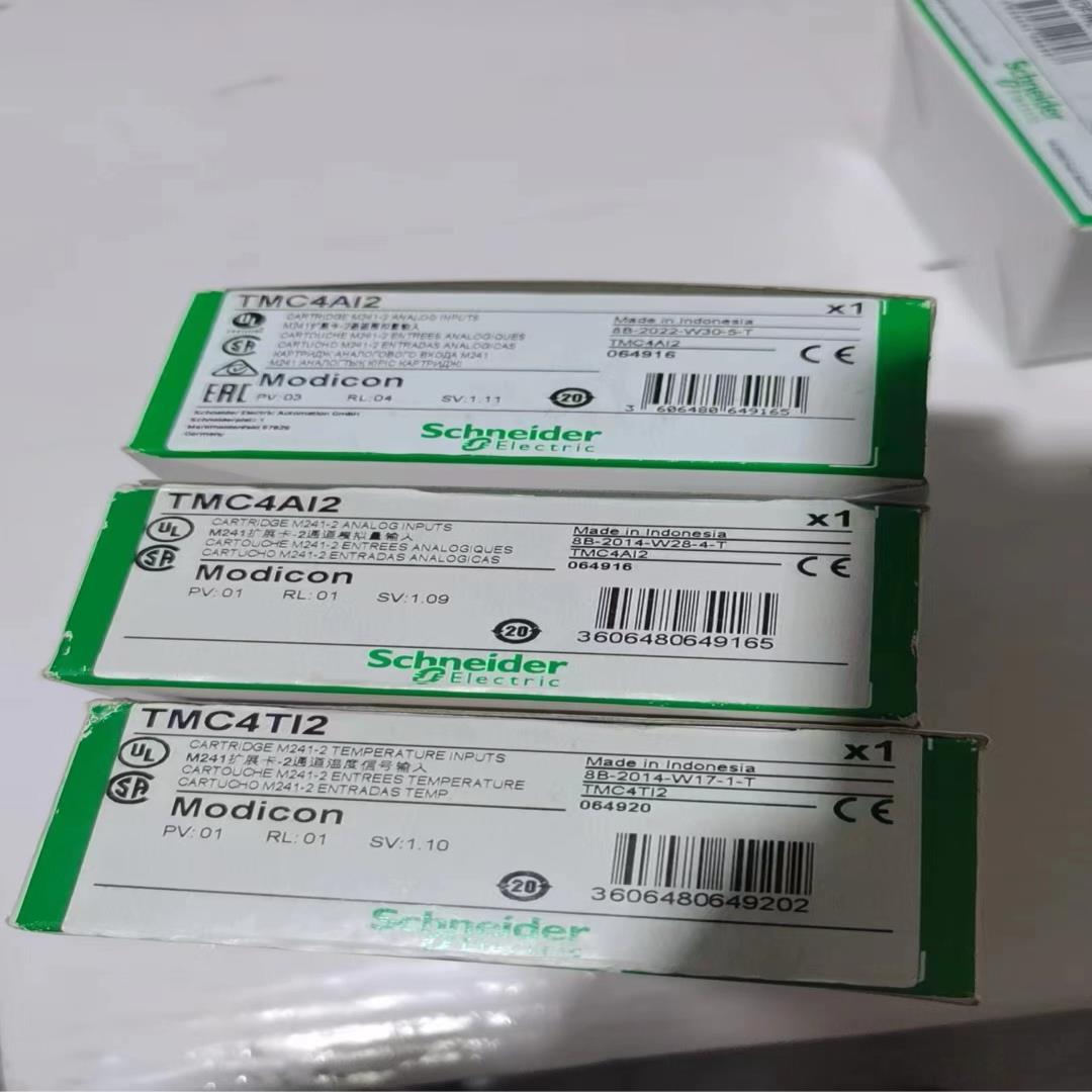 亏本处理TMC4TI2 全新原装现货，可